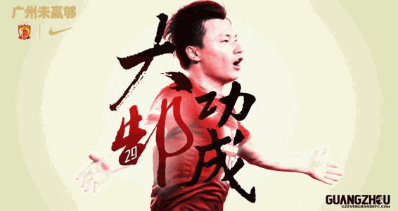 武汉塑料周转箱
